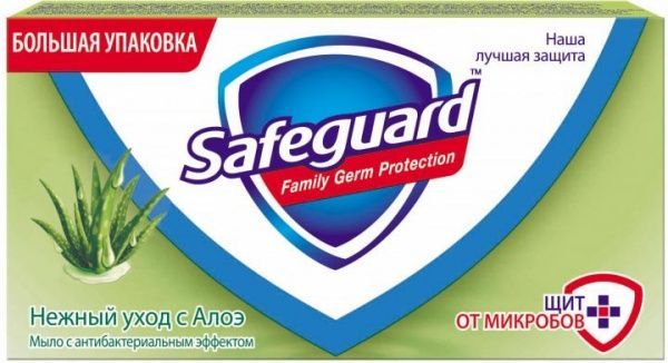 Мыло Safeguard Алоэ 125 г