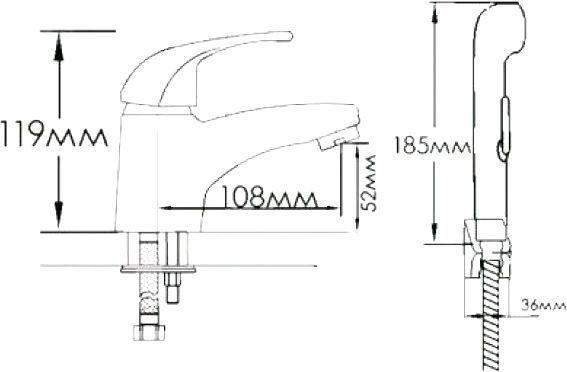 Смеситель для умывальника Mixxen Бидета MXB003