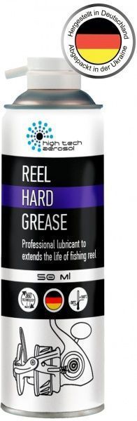 Мастило High Tech Aerosol для риболовних котушок Reel Hard Grease 50 ml