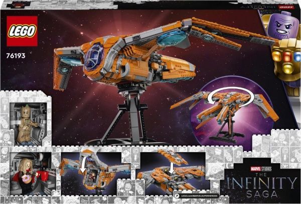 Конструктор LEGO Super Heroes Корабель Вартових галактики 76193