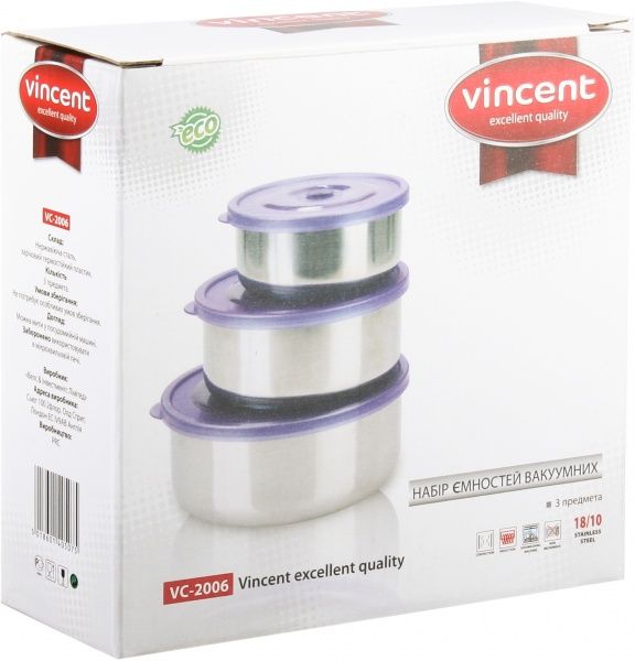 Набір контейнерів 3 шт. VC-2006 Vincent
