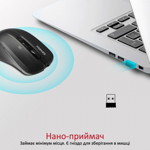 Мышь Promate Contour Wireless Black (contour.black)