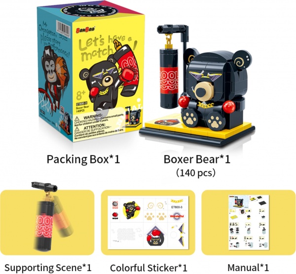 Конструктор BanBao Q-Playmate Ведмідь-боксер ET800-3 ET800-3