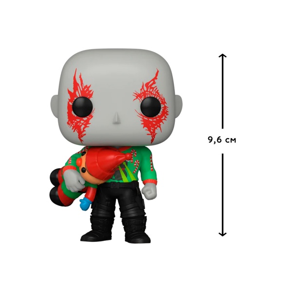 Фігурка Funko Pop! серії «Вартові галактики: Holiday Special» Дракс 64330 
