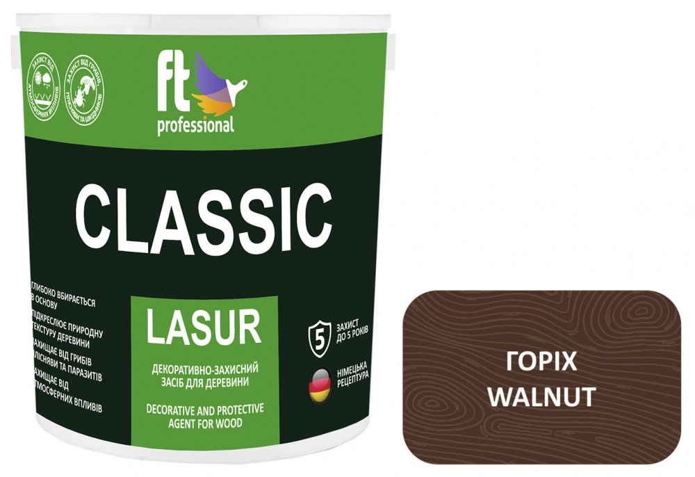 Захисний засіб FT Professional CLASSIC LASUR горіх шовковистий мат 2,3 л