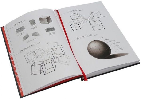 Блокнот 96 аркушів Rosa Studio