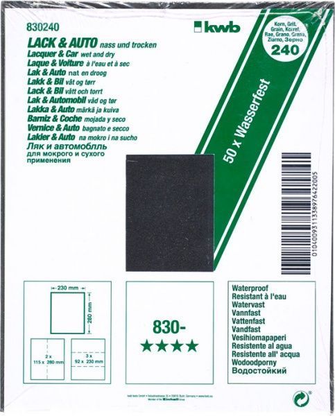 Наждачная бумага KWB Лак и Авто 830240