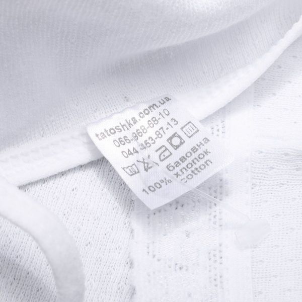 Топ Татошка 3511243 рост 152 белый
