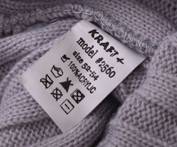 Шапочка детская для девочки Kraft+ 2560 р.52 светло-серый 