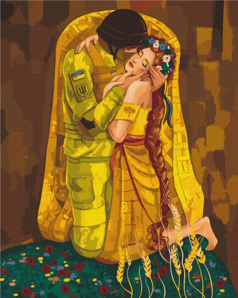 Картина за номерами В надійних обіймах ©Соломія Ковальчук BS53129 40х50 см Brushme 