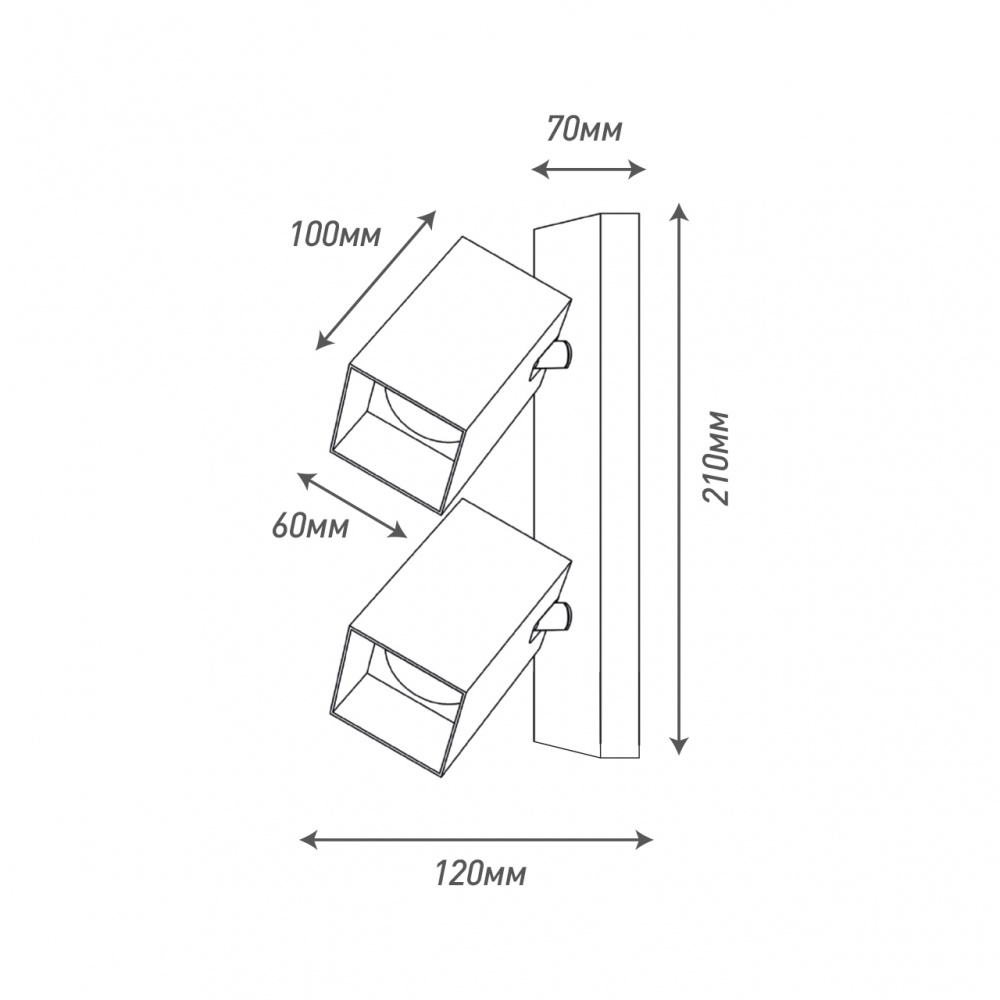 Спот Hopfen CLN 135-2 WH 2xGU10 білий