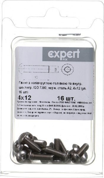 Винт метрический ISO 7380 4x12 мм 16 шт.