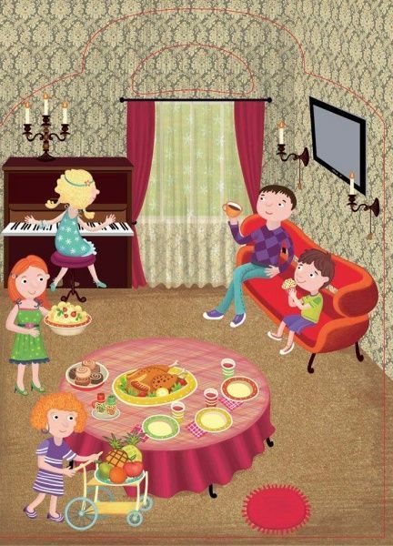 Наліпка «Пригоди в наліпках: Затишна оселя» 978-966-74-7897-1