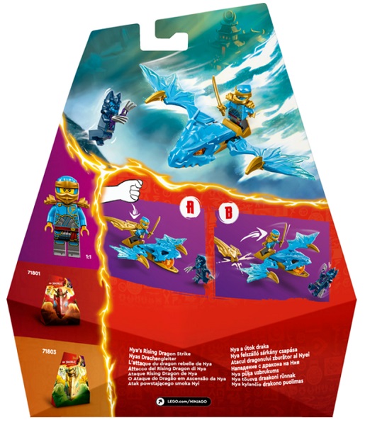 Конструктор LEGO NINJAGO Атака воссталого дракона Арина 71802