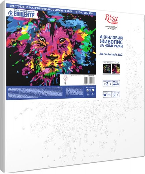 Картина за номерами Neon Аnimals 2 25x25 см Rosa Start 