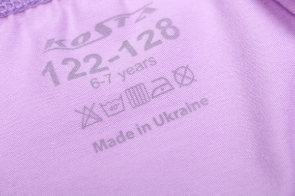 Труси для дівчаток KOSTA 1296-9 р.98 фіолетовий 