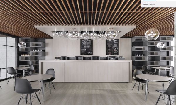 Ламинат YILDIZ Entegre Premium 4V kadikoy 32/АС4 10 мм 