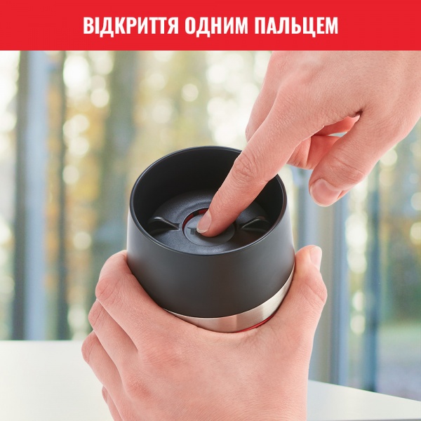 Термочашка Travel mug 0,5 л червона k3084214 Tefal