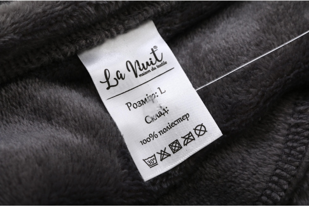 Костюм домашний мужской La Nuit Basic Paul р. L серый