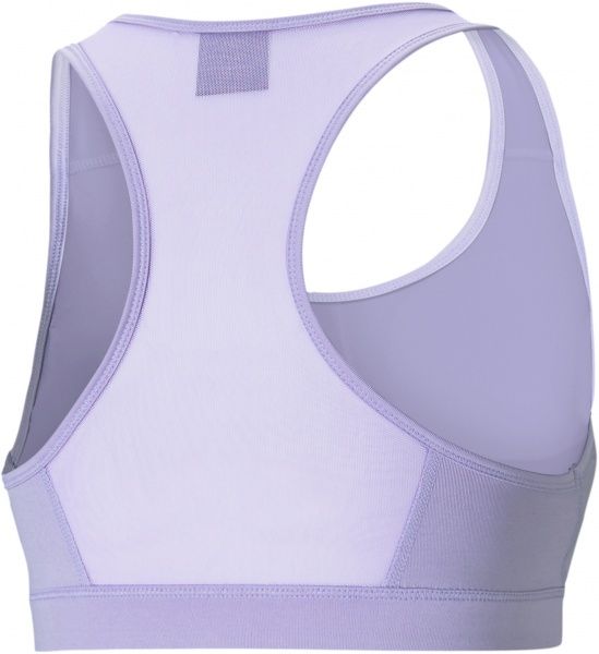 Бра Puma Mid Impact 4Keeps Bra 52030416 2XL фіолетовий