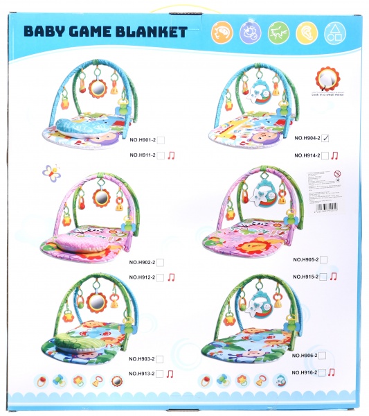 Развивающий коврик Huanger 75x47x51 см HW22106017