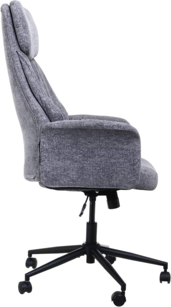 Кресло офисное Центр Меблів Стоун YF-0521 серый