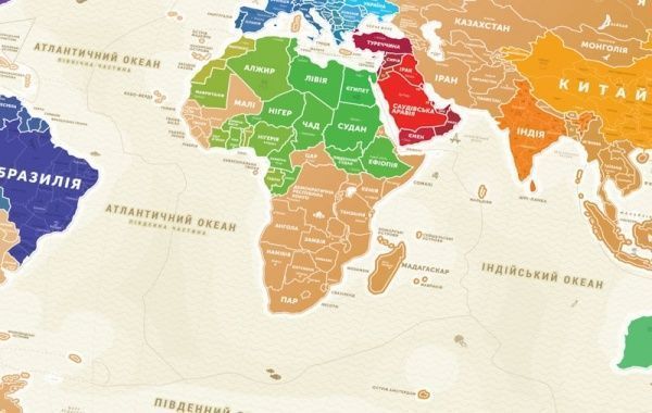 Скретч-карта світу 