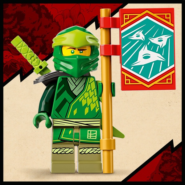 Конструктор LEGO NINJAGO Легендарний дракон Ллойда 71766