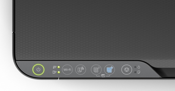 БФП Epson EcoTank L3250 USB Wi-Fi 4 inks А4 (C11CJ67412) 