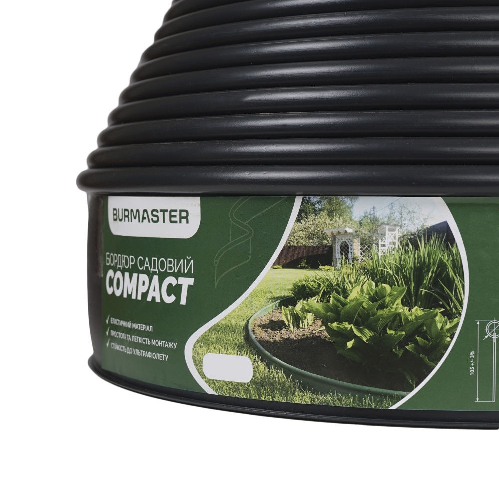 Бордюрная лента COMFORT 10 м (цвет черный)