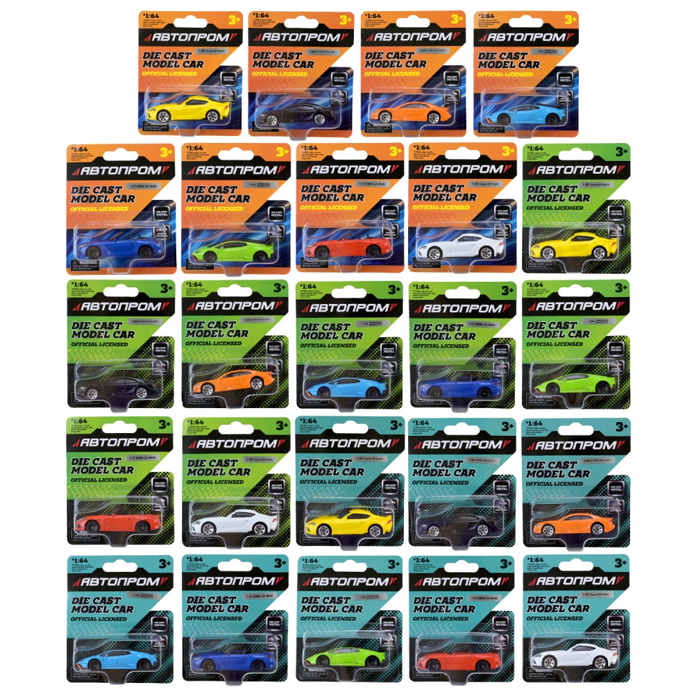 Автомодель Автопром 1:64 мікс моделей AP6403