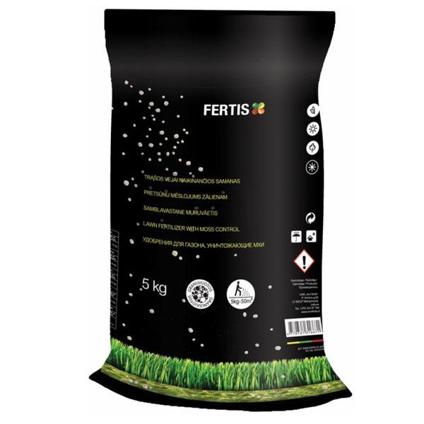 Удобрение для газонов Arvi Fertis НПК 15-0-0+Fe 5 кг