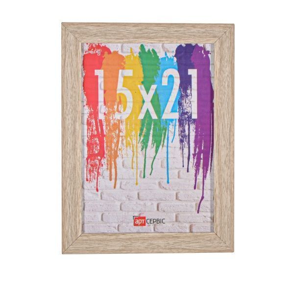 Рамка для фото ЭА-01341 15x21 см бежевий 