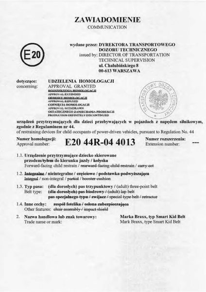 Фіксатор Smart Kid штатного ременя безпеки black 