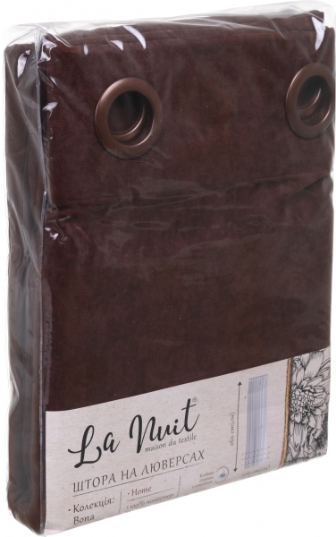 Штора BONA 200х260 темно-коричневий La Nuit