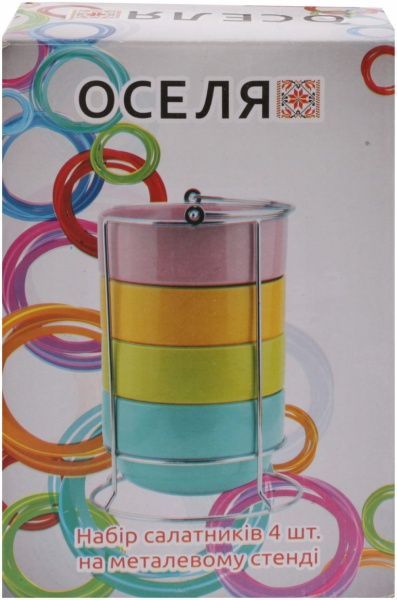 Набор салатников 500 мл 4 шт. 24-267-005 Оселя