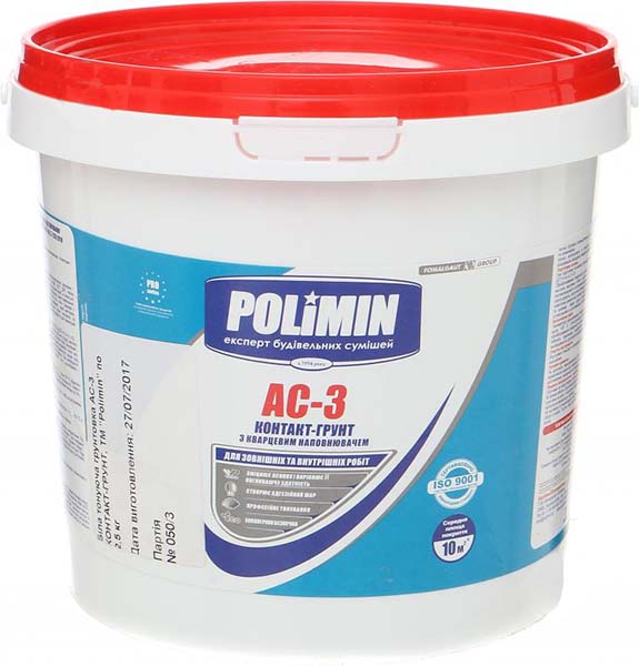 Ґрунтовка адгезійна Polimin Контакт-грунт АС-3 17.5 л