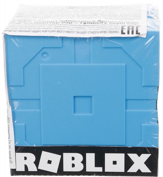 Фігурка колекційна Jazwares Roblox Mystery Figures Neon Yellow Assortment S7 