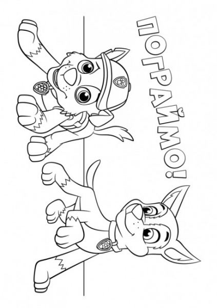 Книга «Командна гра» 978-617-759-198-5