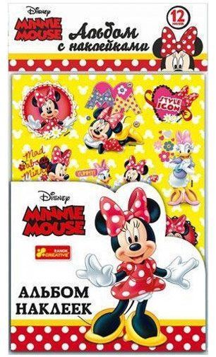 Альбом із наклейками Міні Маус 13173003Р