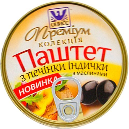 Паштет Онисс из печени индейки с маслинами 175 г