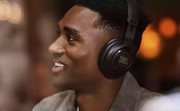 Наушники JBL® CLUB 950 NC black 