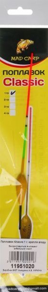 Поплавок Mad-Carp Classic 1 г капля вверх