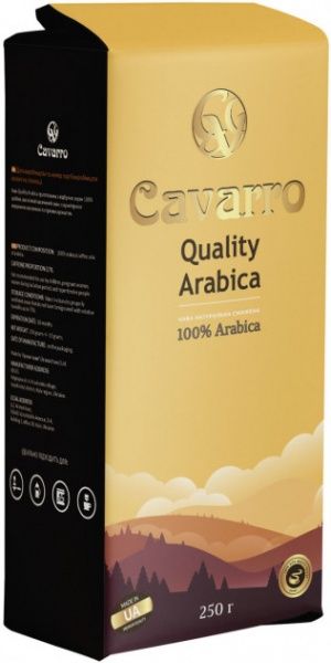 Кава мелена CAVARRO QUALITY ARABICA 250 г 