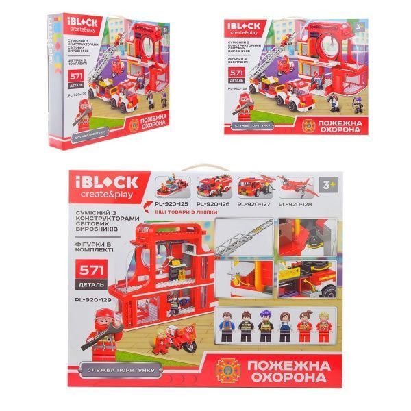 Конструктор Iblock Пожарная охрана PL-920-129