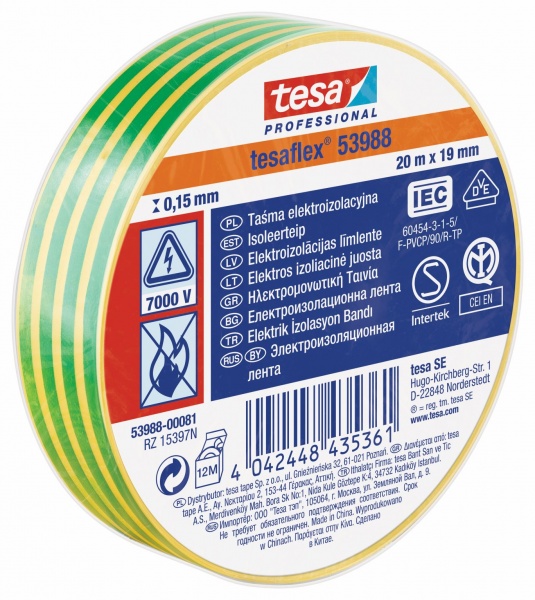 Изолента tesa Tesaflex ПВХ 53988 (19 мм х 20 м) Y/G