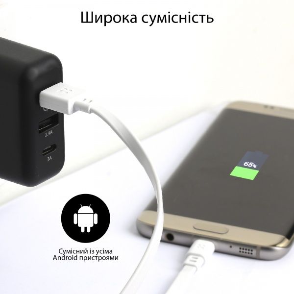 Кабель Promate USB – microUSB 1,2 м чорний (linkmate-u2f.white) 