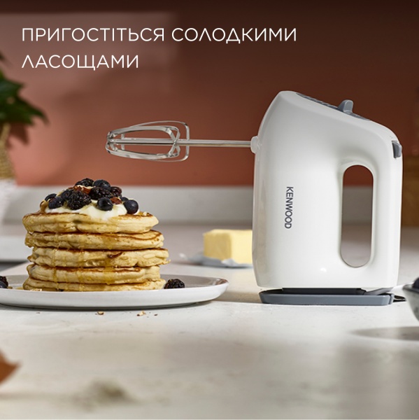 Миксер Kenwood HMP10.000WH QuickMix Lite (0W22210025) 