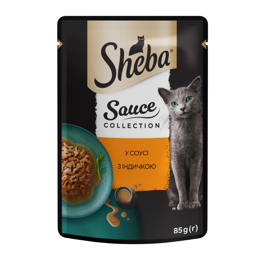 Корм вологий для котів Sheba Sauce Collection з індичкою в соусі 85 г