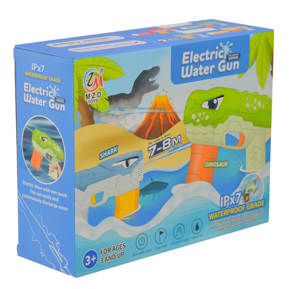 Водный пистолет Shantou X2-BC